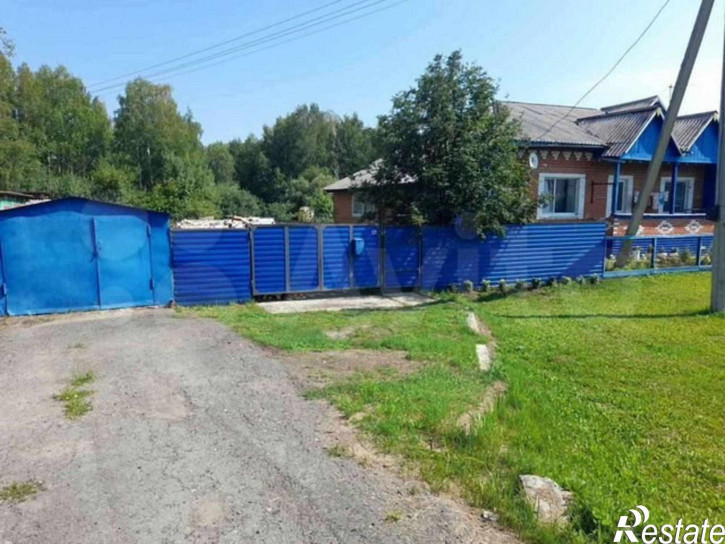 П сорокино. П сорокино
