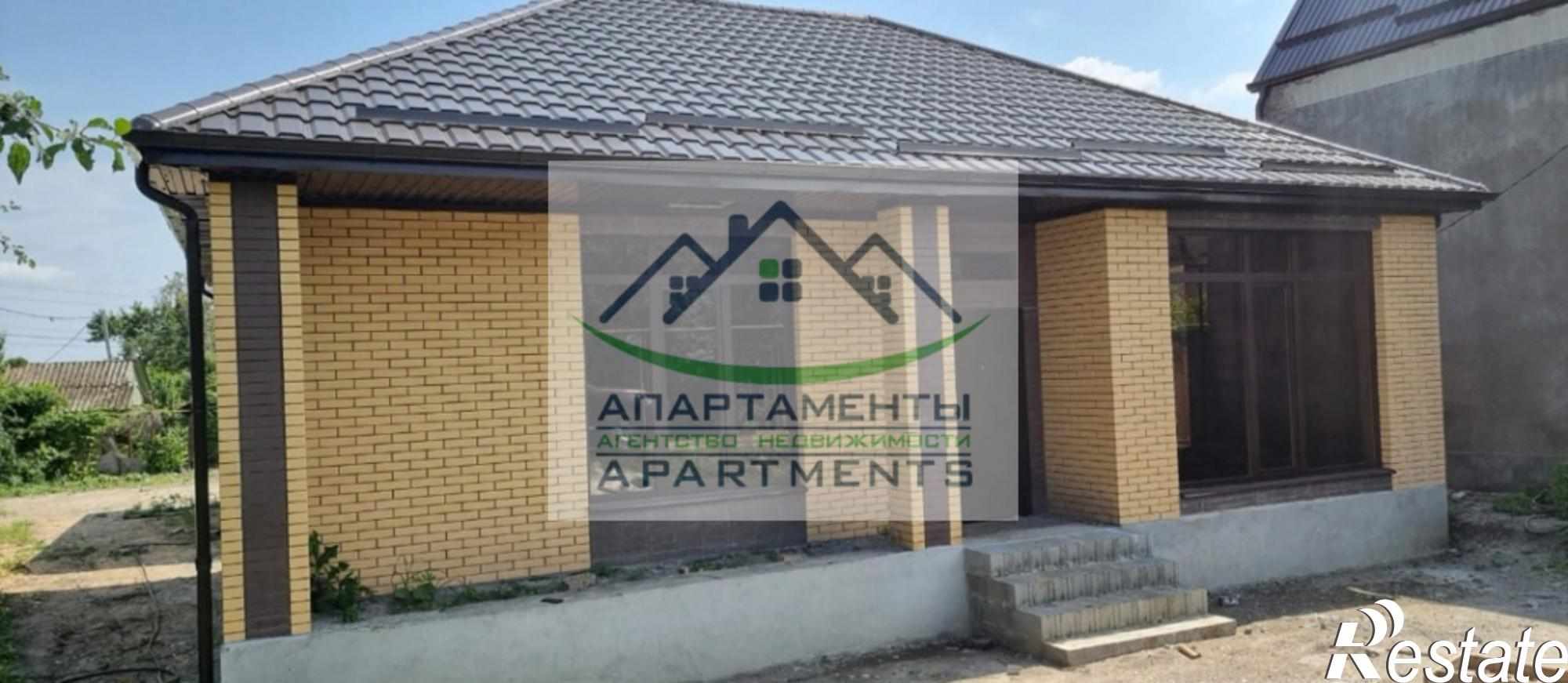 Купить дачу, дом, коттедж за 4 600 000 рублей на Бештаугорское ш