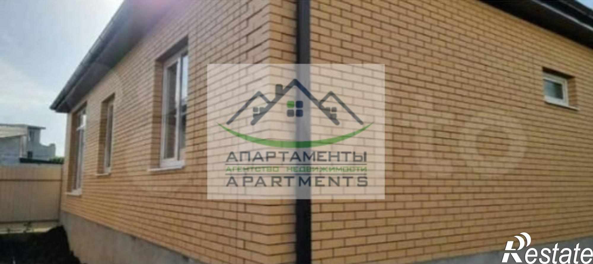 Купить дачу, дом, коттедж за 4 600 000 рублей на Бештаугорское ш