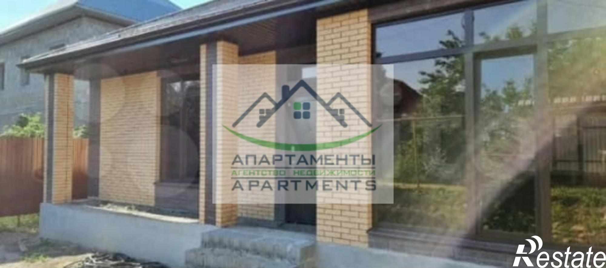 Купить дачу, дом, коттедж за 4 600 000 рублей на Бештаугорское ш