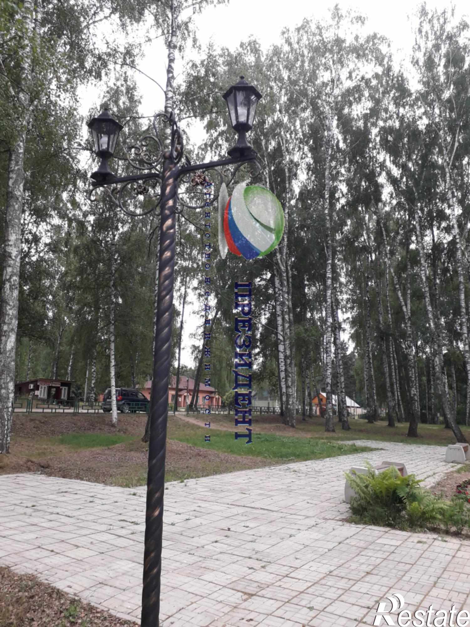 Купить землю, земельный участок за 450 000 рублей на Боженки д