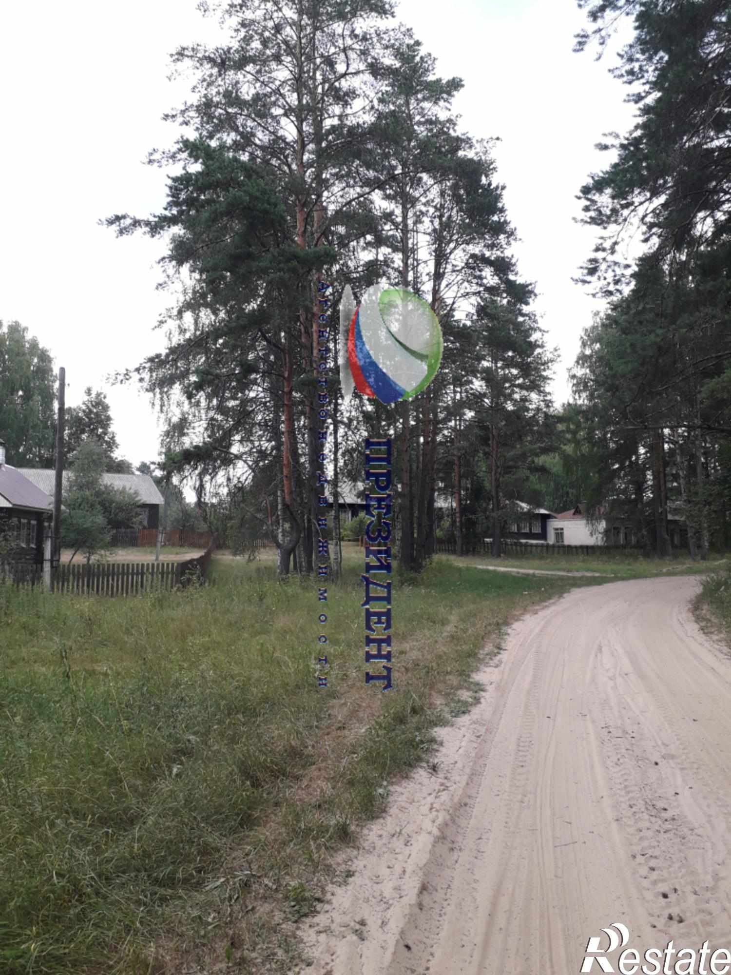 Купить землю, земельный участок за 450 000 рублей на Боженки д