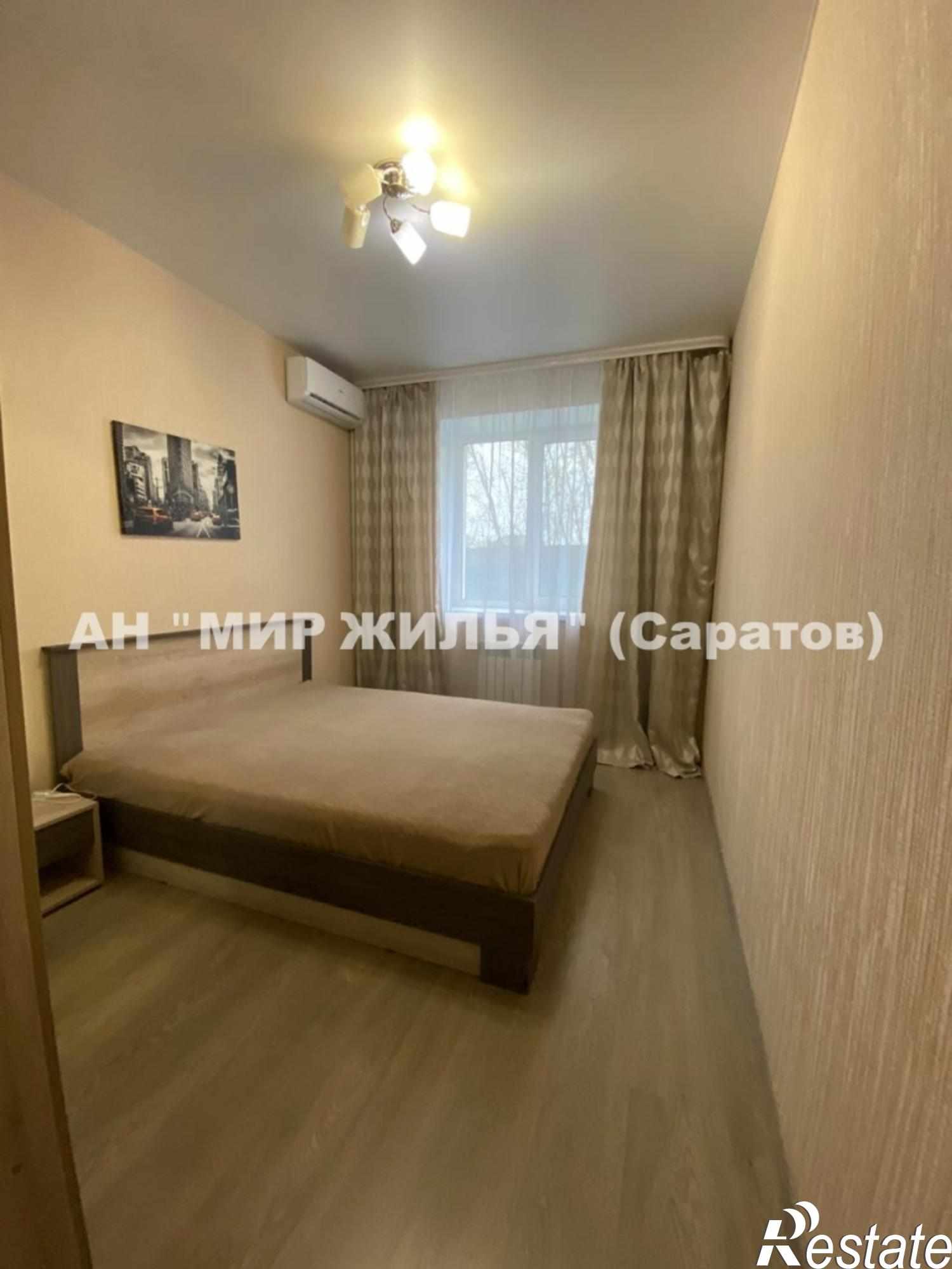 Сдать квартиру за 41 000 рублей на Орджоникидзе ул, 42А
