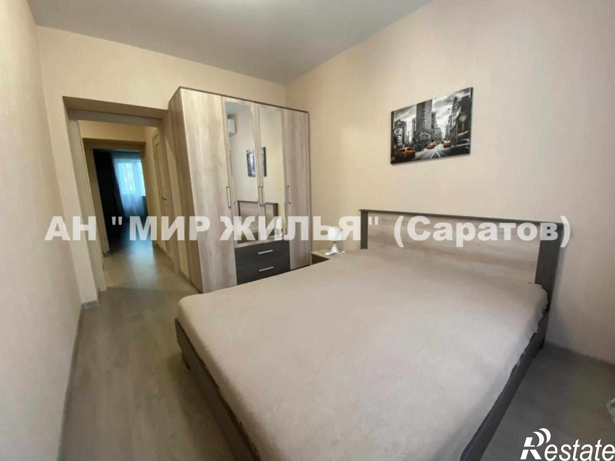 Сдать квартиру за 41 000 рублей на Орджоникидзе ул, 42А