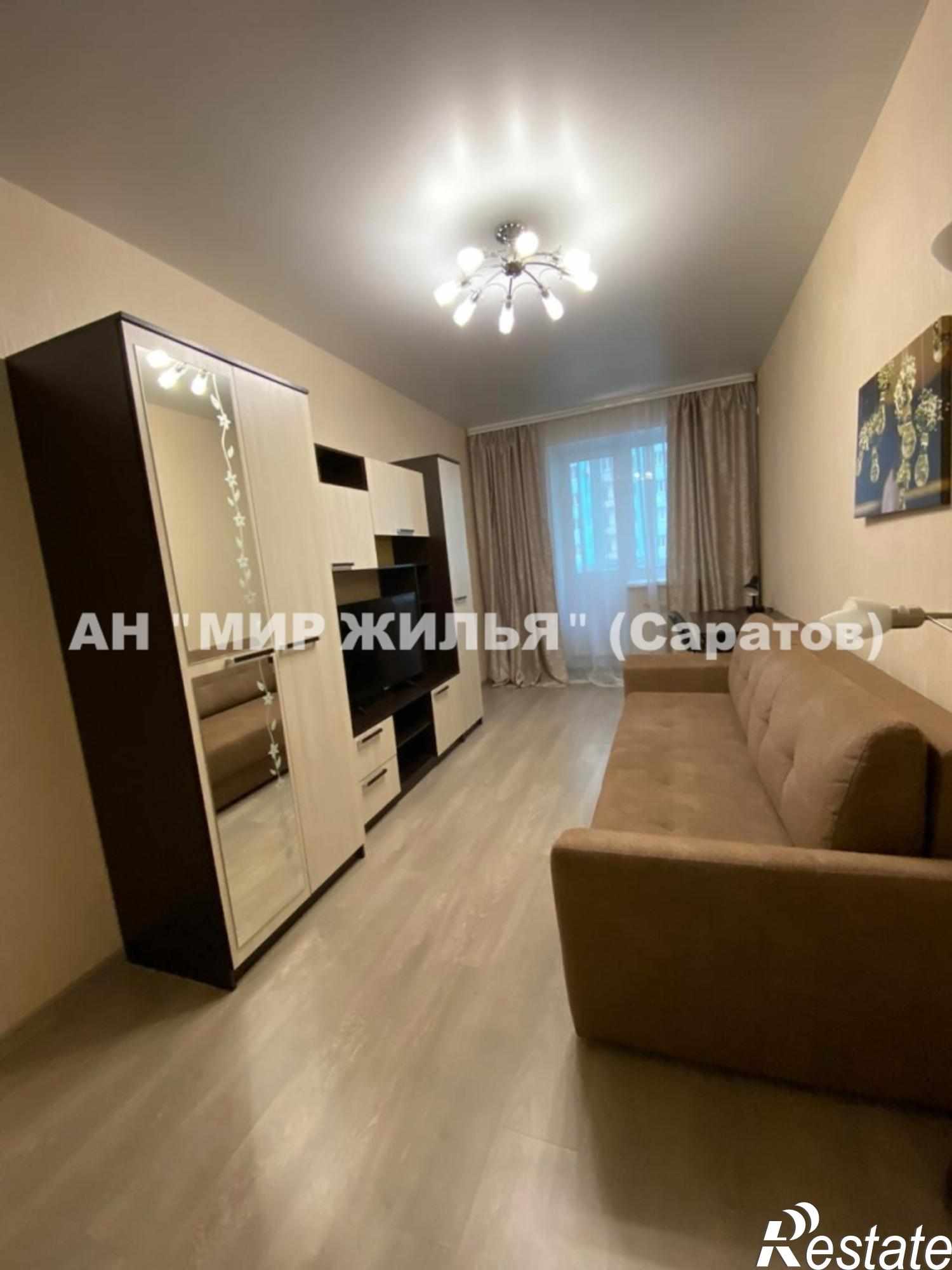 Сдать квартиру за 41 000 рублей на Орджоникидзе ул, 42А