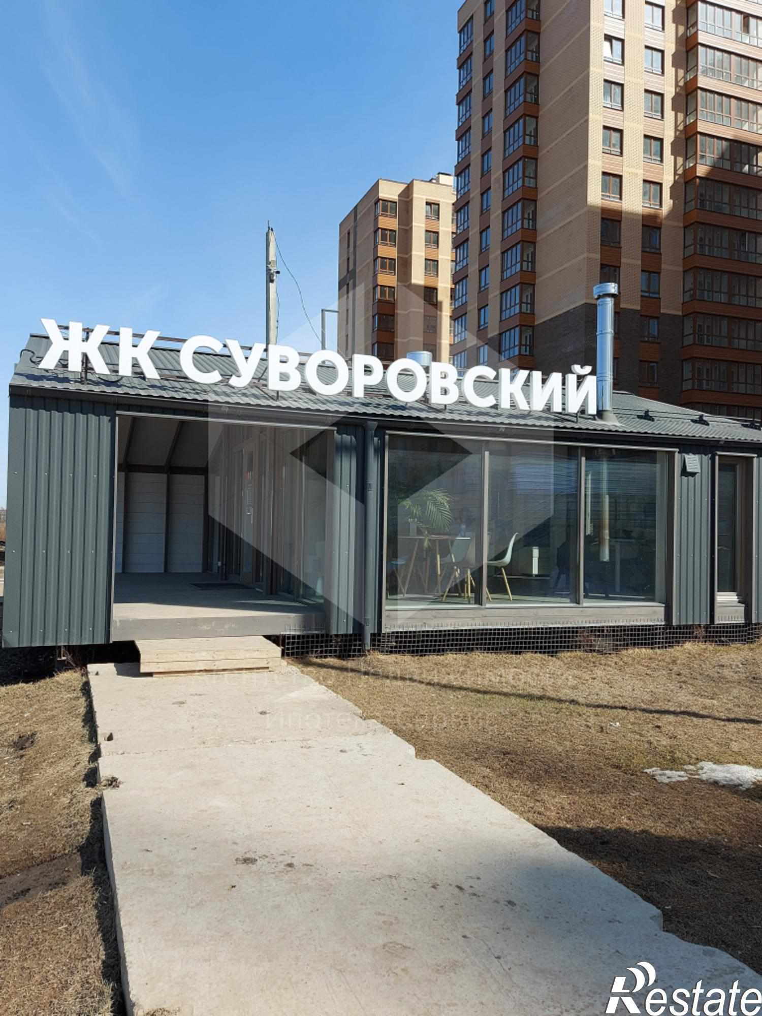 Купить квартиру за 5 650 000 рублей на Аркадия Шипунова ул