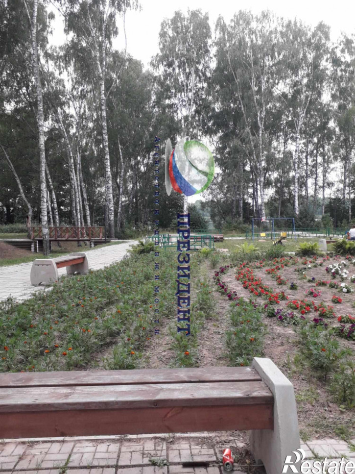 Земельный участок Боженки д