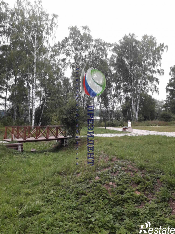 Земельный участок Боженки д