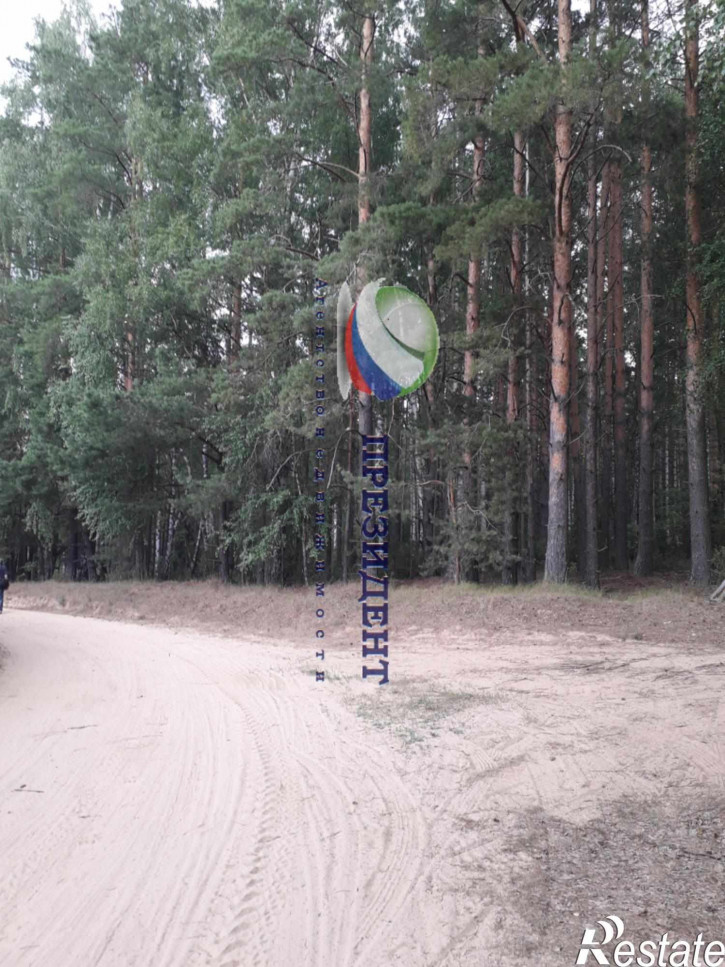 Земельный участок Боженки д