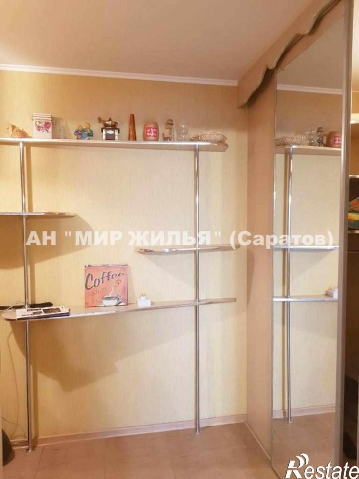 1-комн квартира Чапаева ул, 112/124