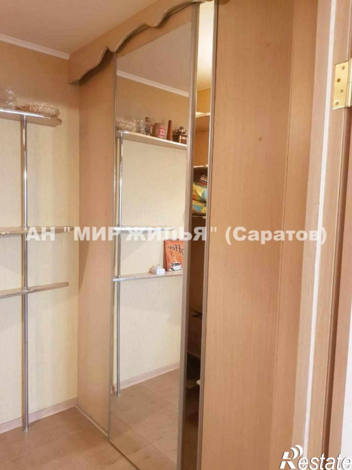 1-комн квартира Чапаева ул, 112/124