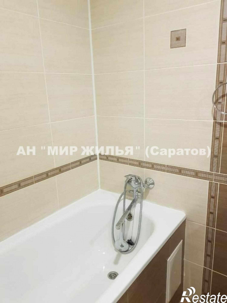 1-комн квартира Чапаева ул, 112/124