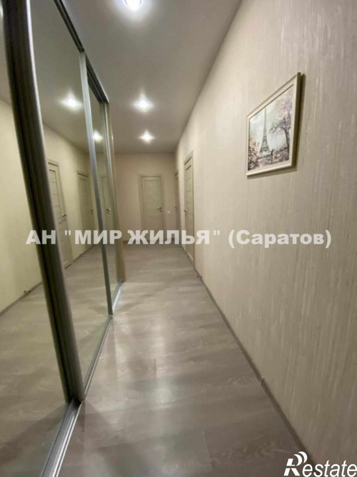 3-комн квартира Орджоникидзе ул, 42А