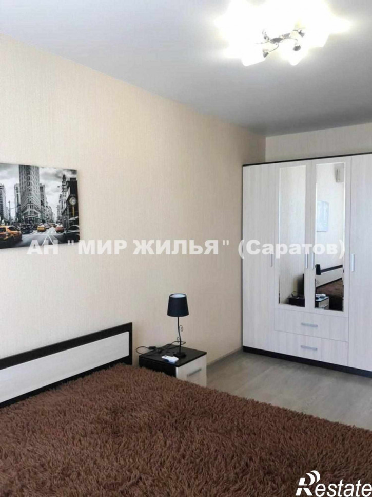 3-комн квартира Орджоникидзе ул, 44А