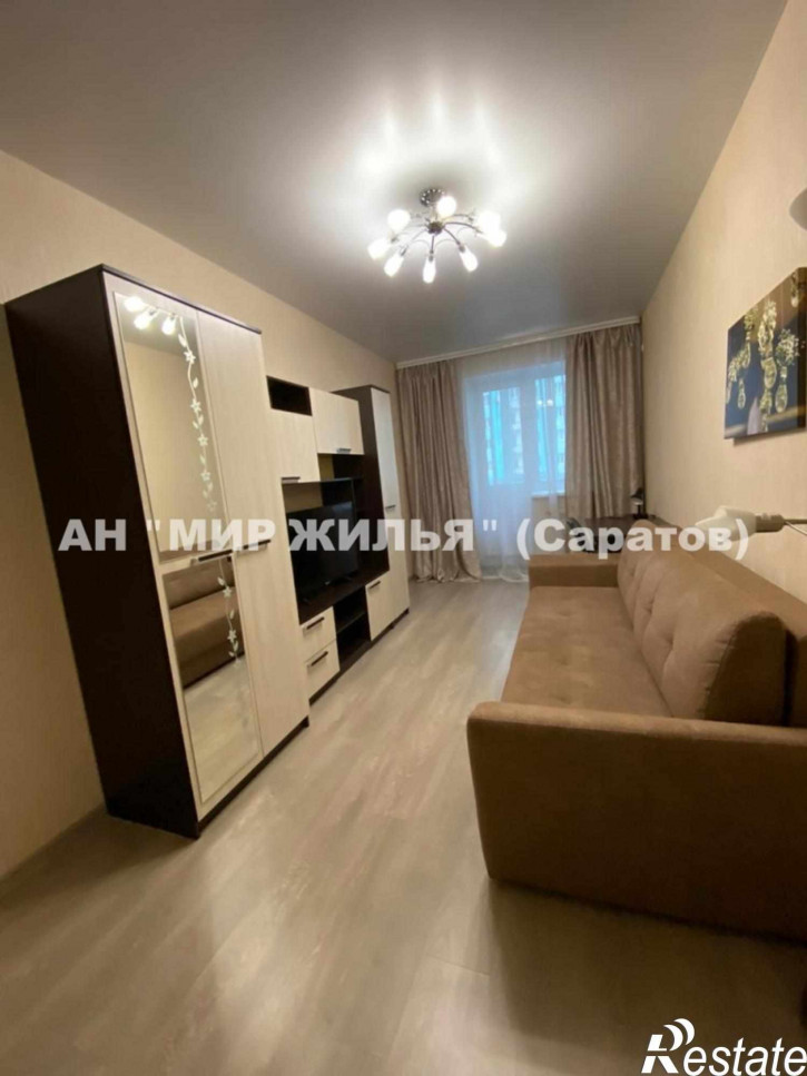 3-комн квартира Орджоникидзе ул, 42А