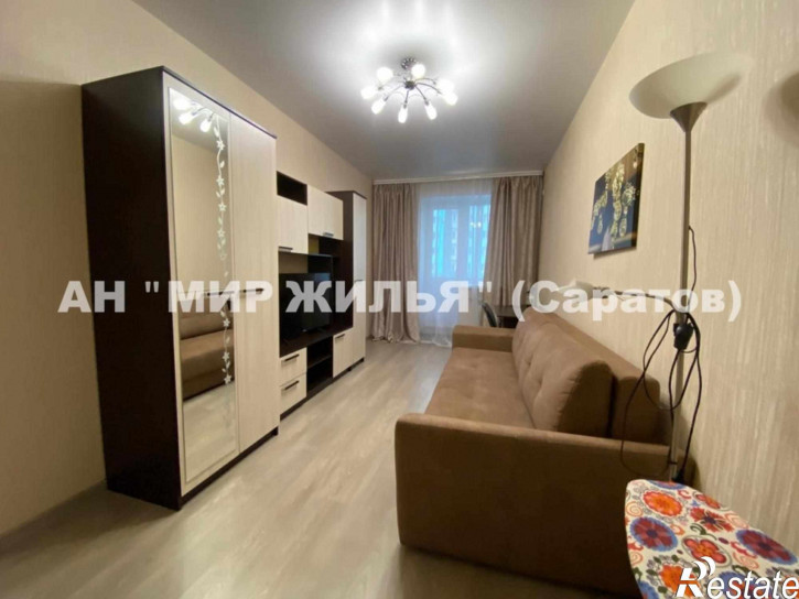 3-комн квартира Орджоникидзе ул, 42А