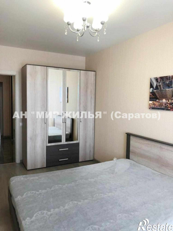 3-комн квартира Орджоникидзе ул, 44А