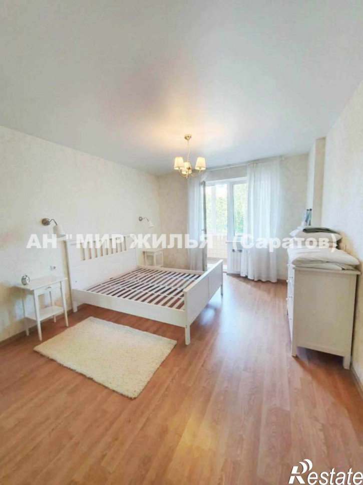 2-комн квартира Валовая ул, 2/10
