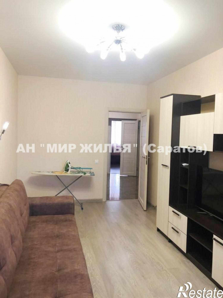 3-комн квартира Орджоникидзе ул, 44А