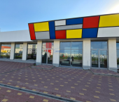 торговое помещение 755 кв м Братьев Луканиных