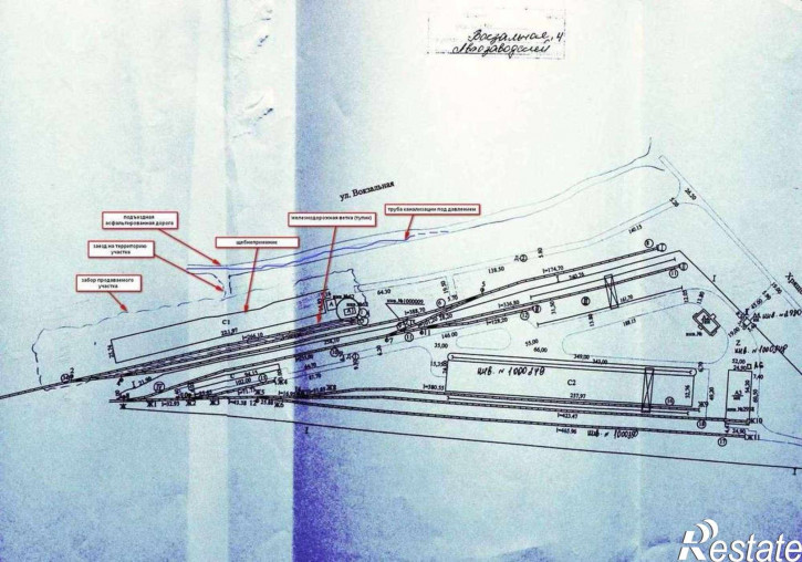 Производственное помещение Вокзальная улица, 2