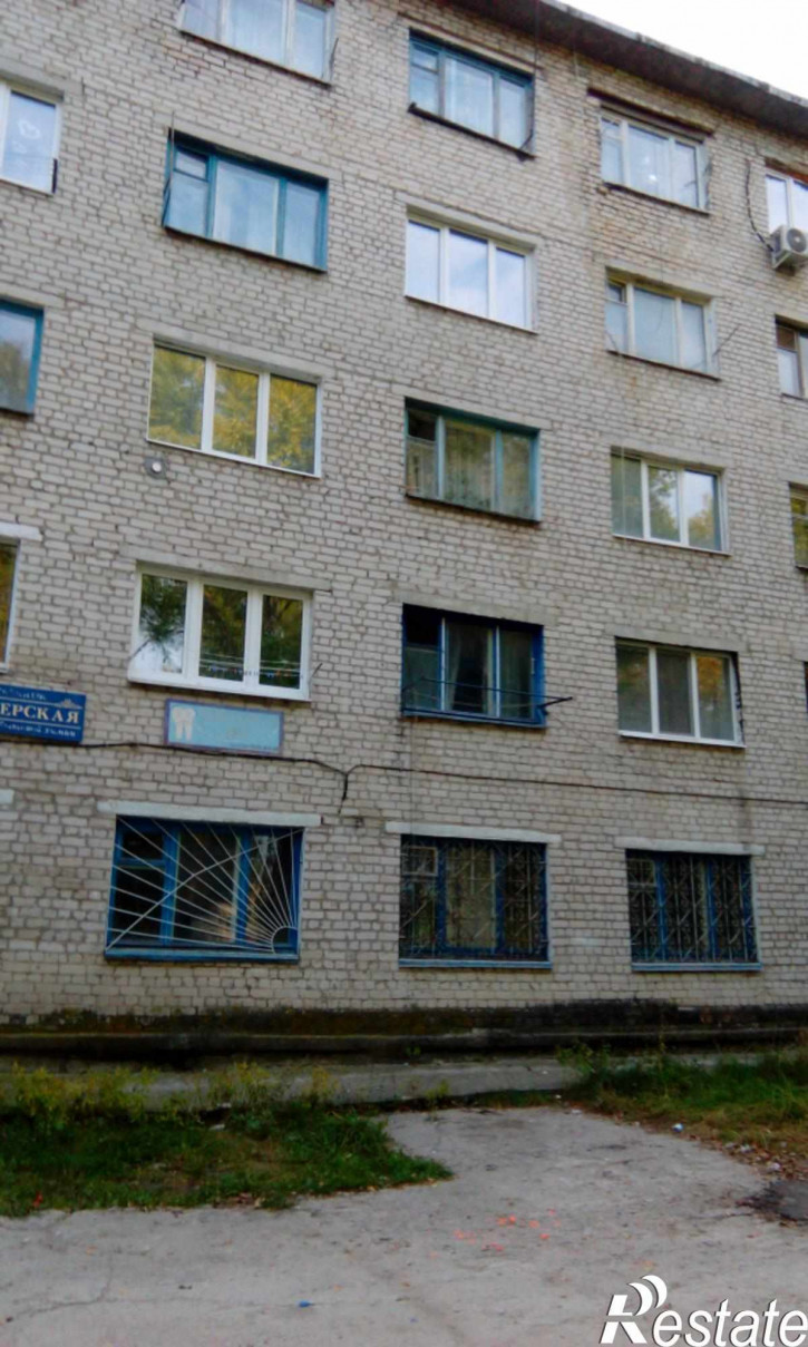 Комната Карла Маркса ул, 17