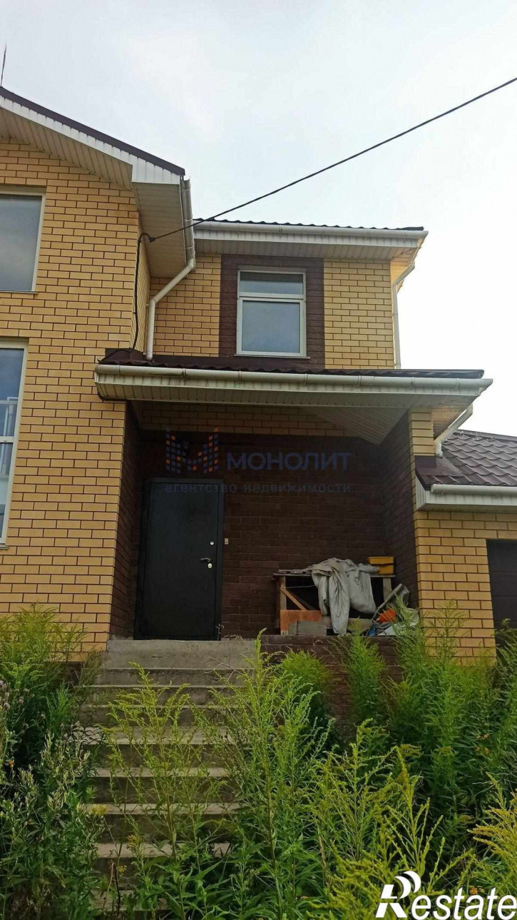 Коттедж/дом Солнечная ул, 45