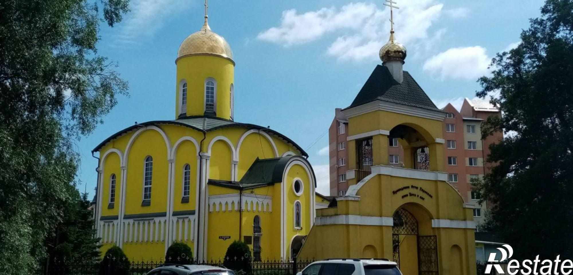 Купить квартиру за 6 100 000 рублей на Р.Люксембург пер, 6А