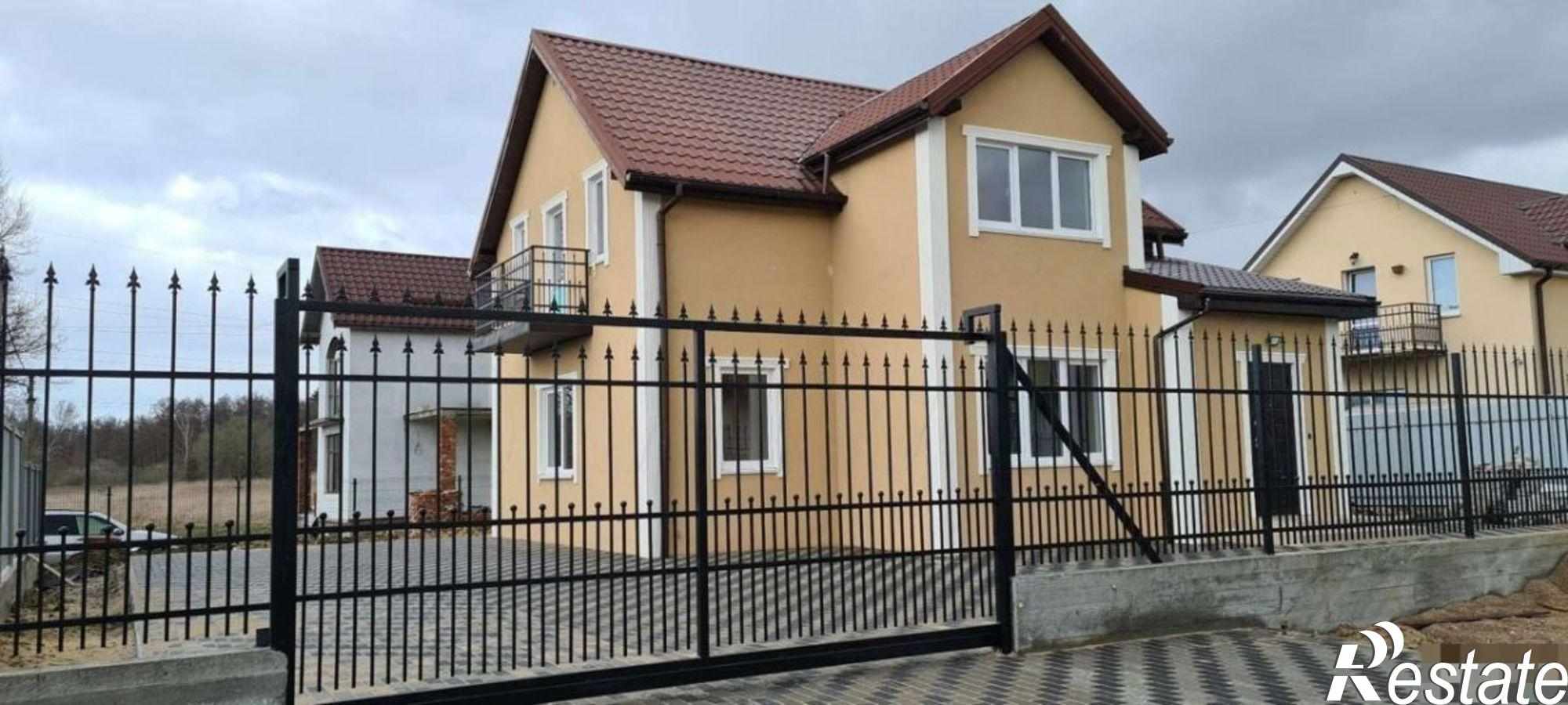 Купить дачу, дом, коттедж за 9 400 000 рублей на Дружбы ул
