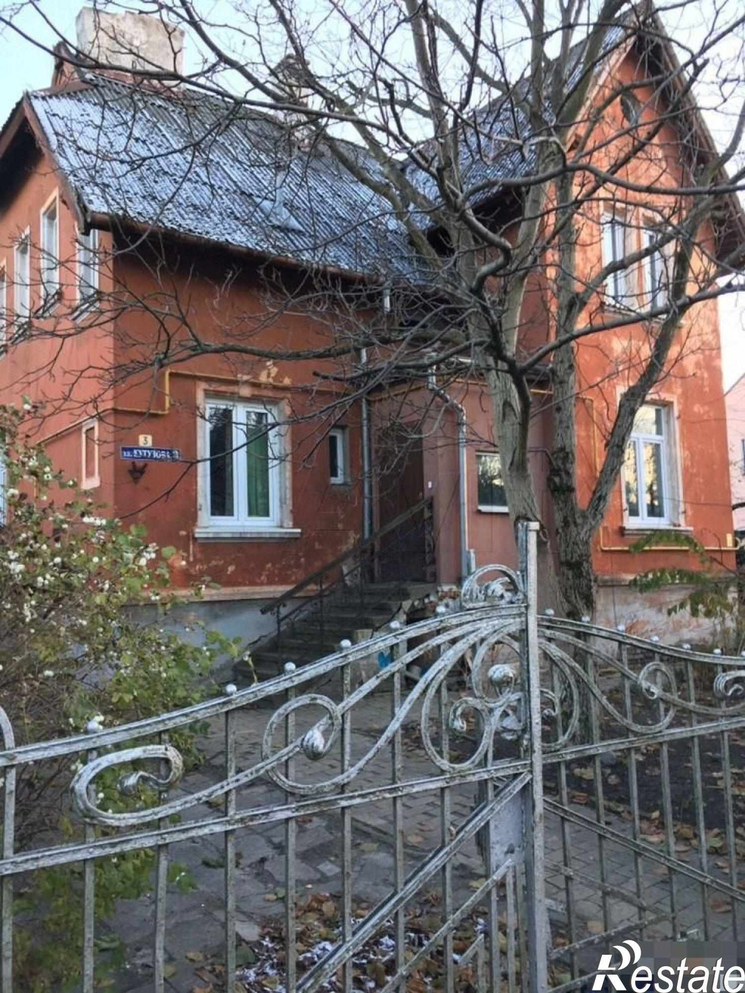 Купить дачу, дом, коттедж за 66 950 000 рублей