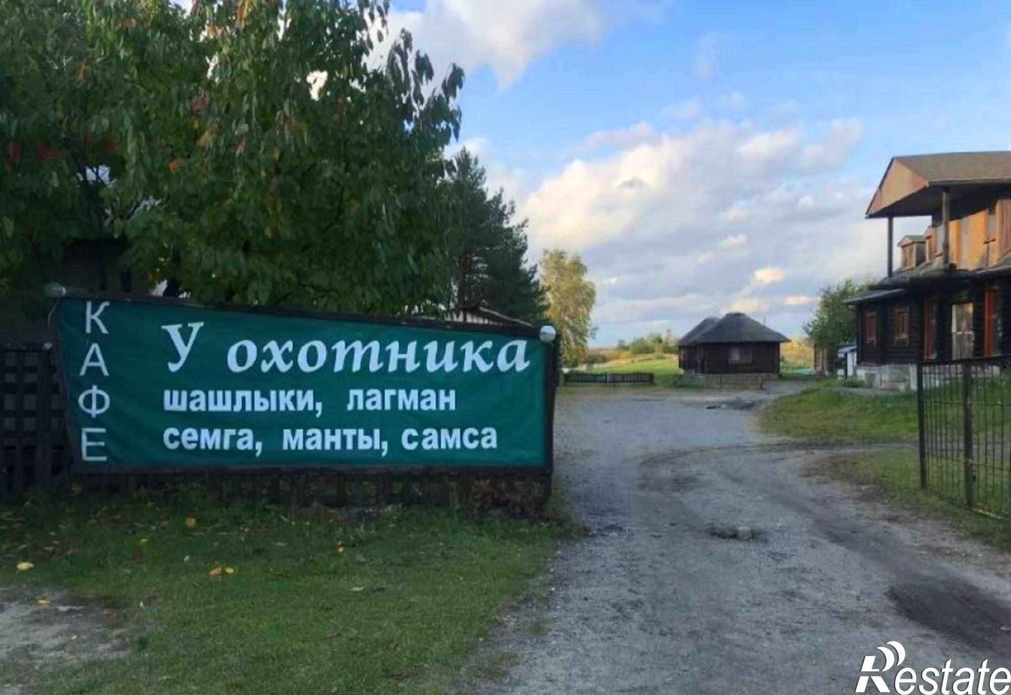 Купить землю, земельный участок за 37 000 000 рублей на Мамоновское ш
