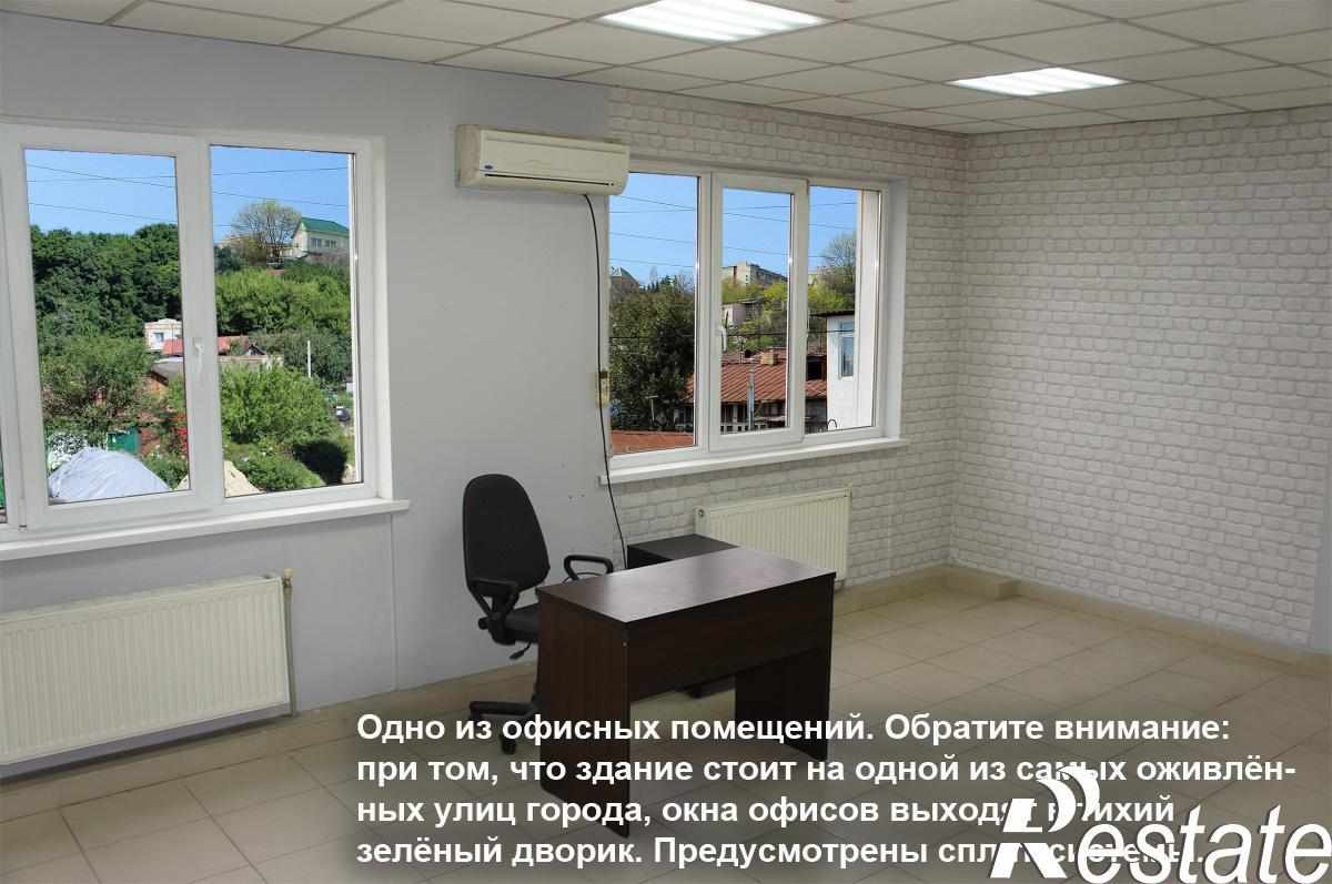Купить офис, помещение под офис за 24 900 000 рублей на Вавилова, 30