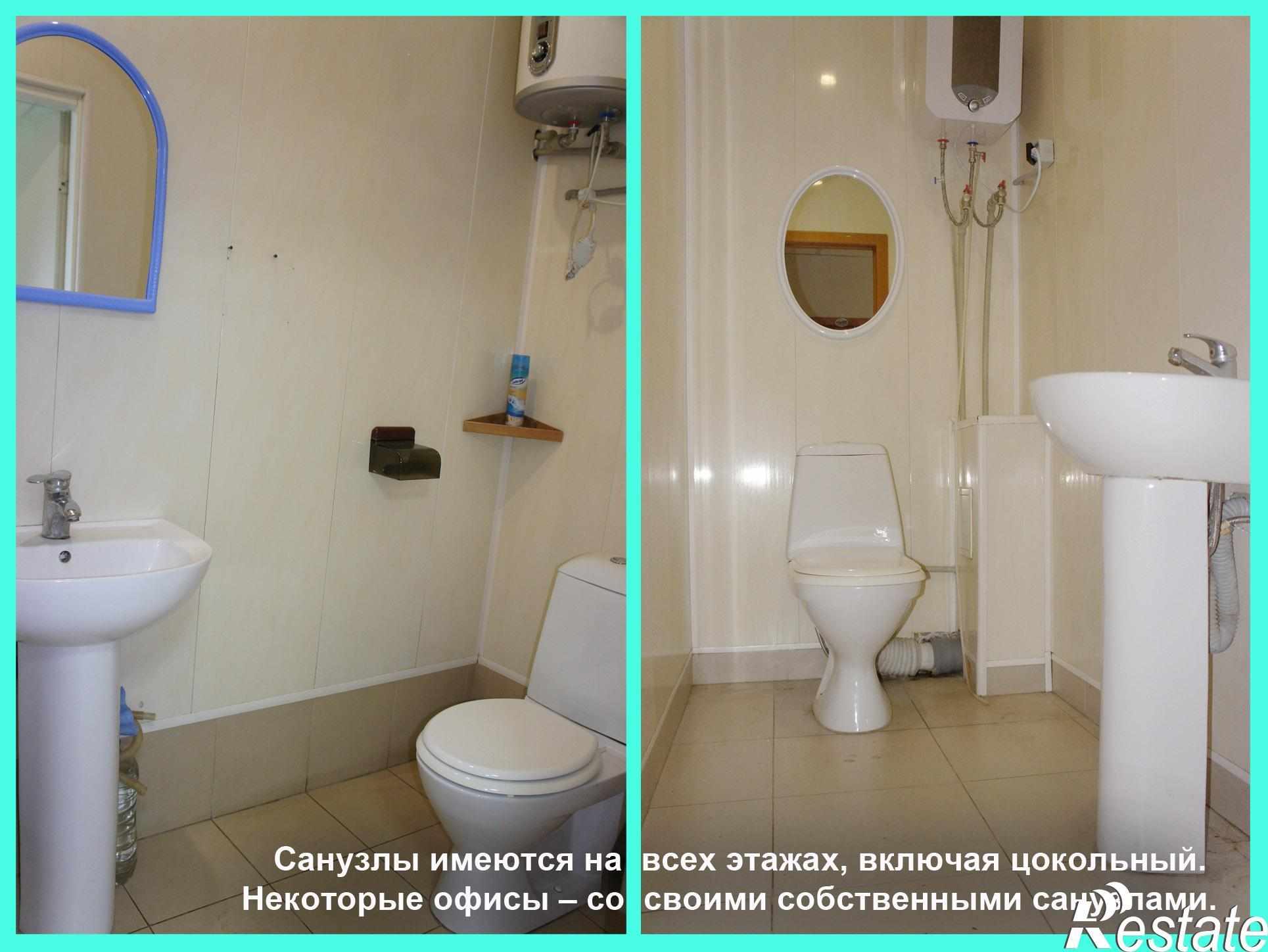 Купить офис, помещение под офис за 24 900 000 рублей на Вавилова, 30