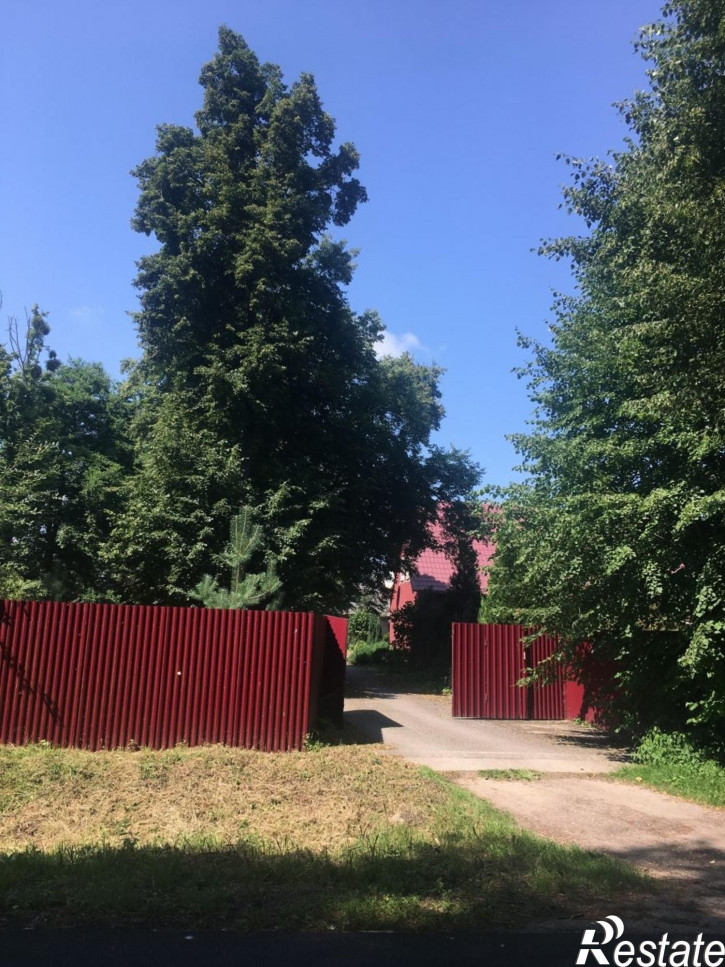 Коттедж/дом Центральная ул