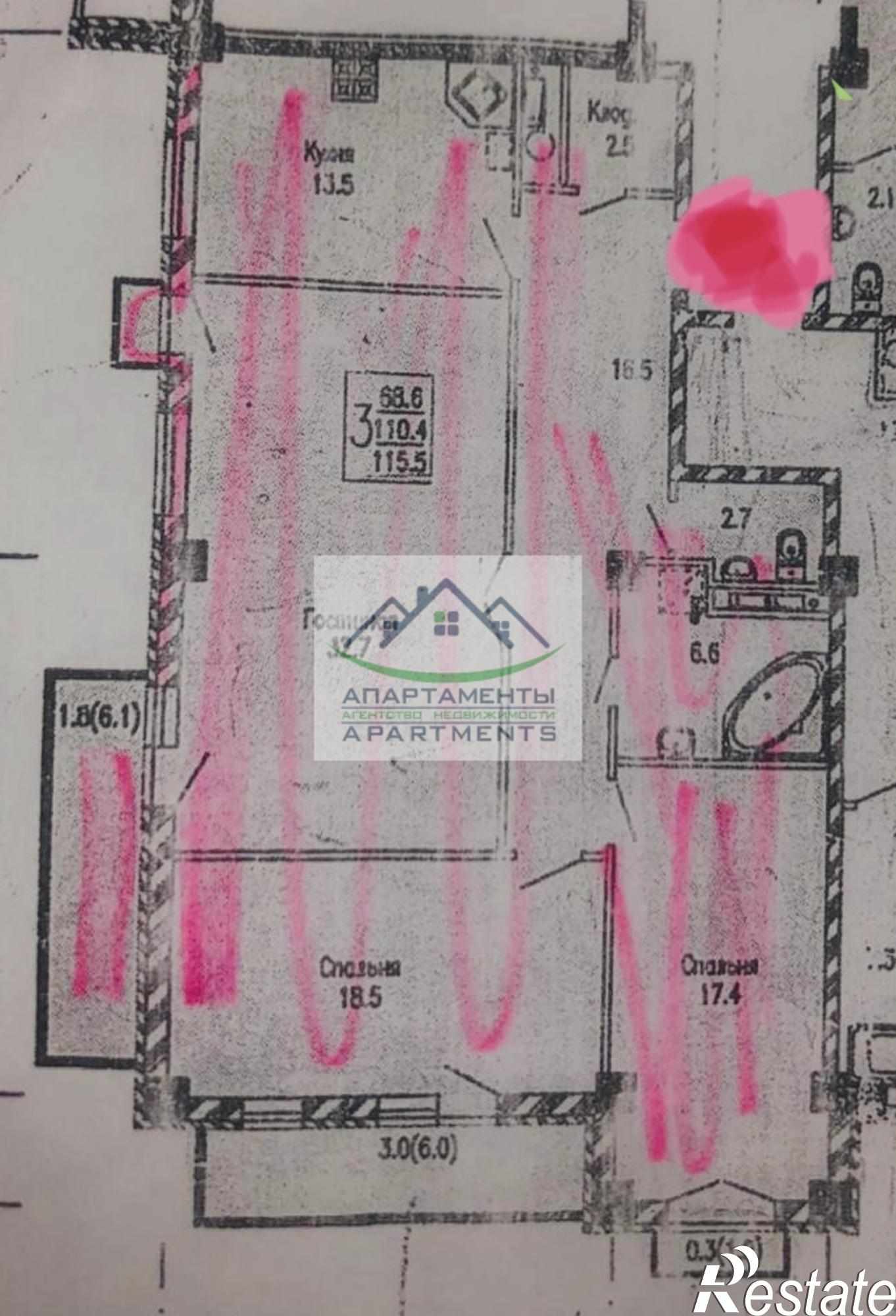 Купить квартиру за 7 950 000 рублей на Пестова ул, 3