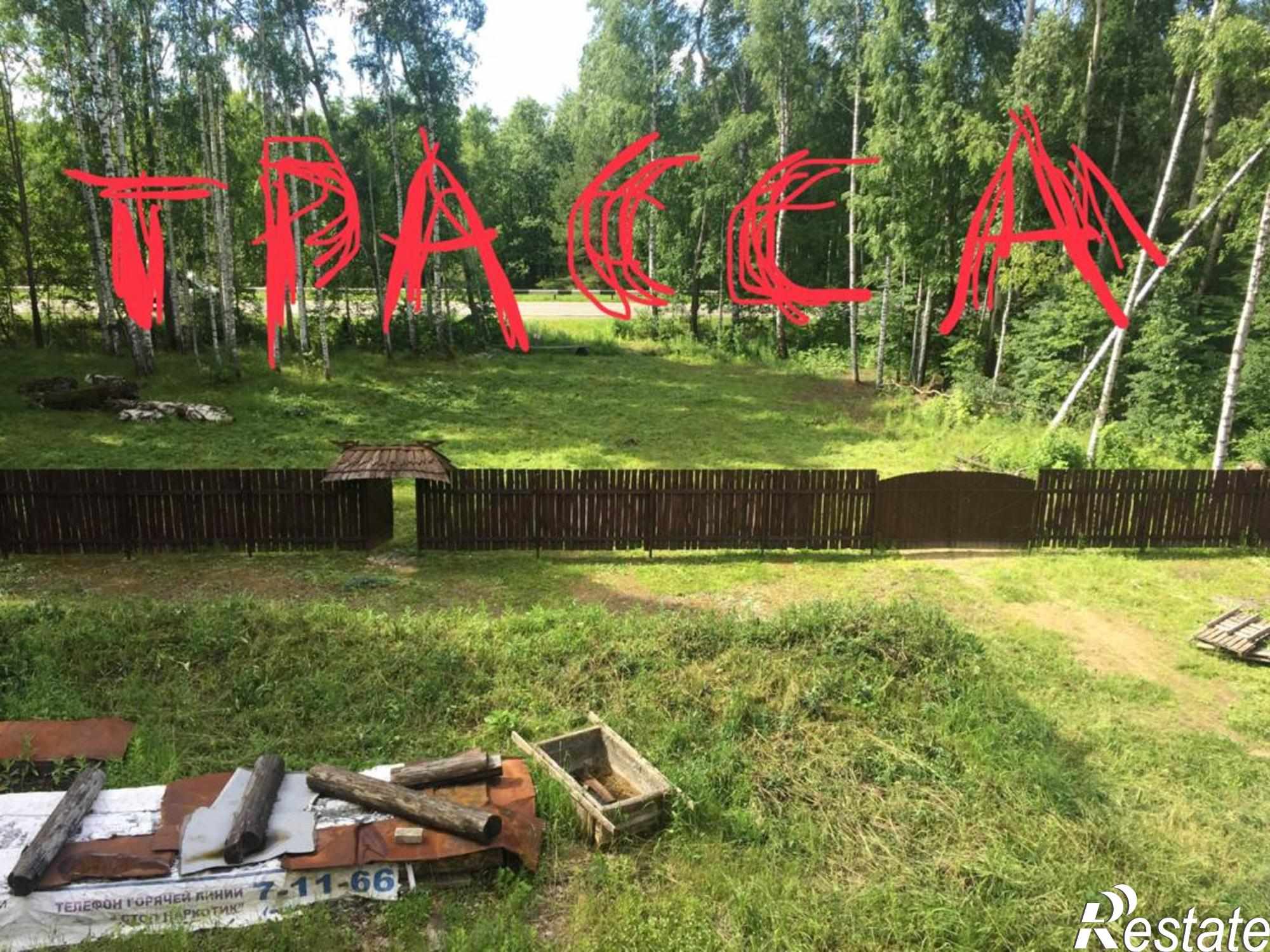 Купить дачу, дом, коттедж за 7 700 000 рублей на , 56