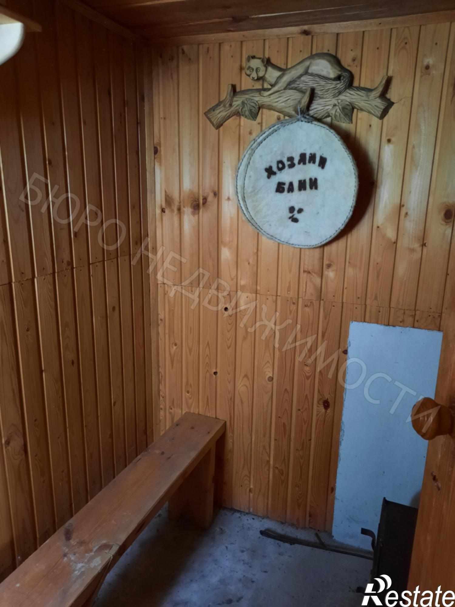 Купить дачу, дом, коттедж за 1 500 000 рублей на интернациональная, 17