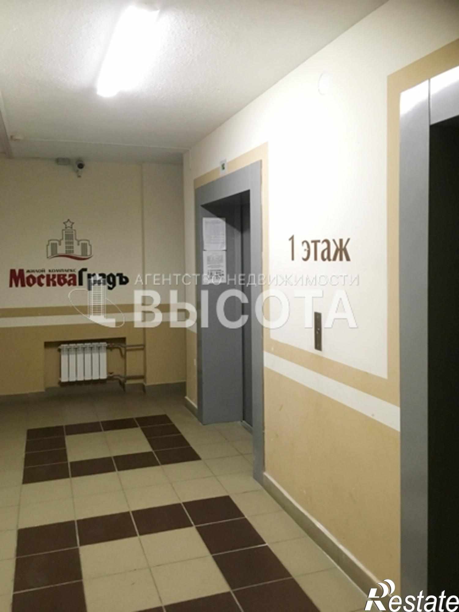 Купить квартиру за 5 800 000 рублей на Московский район