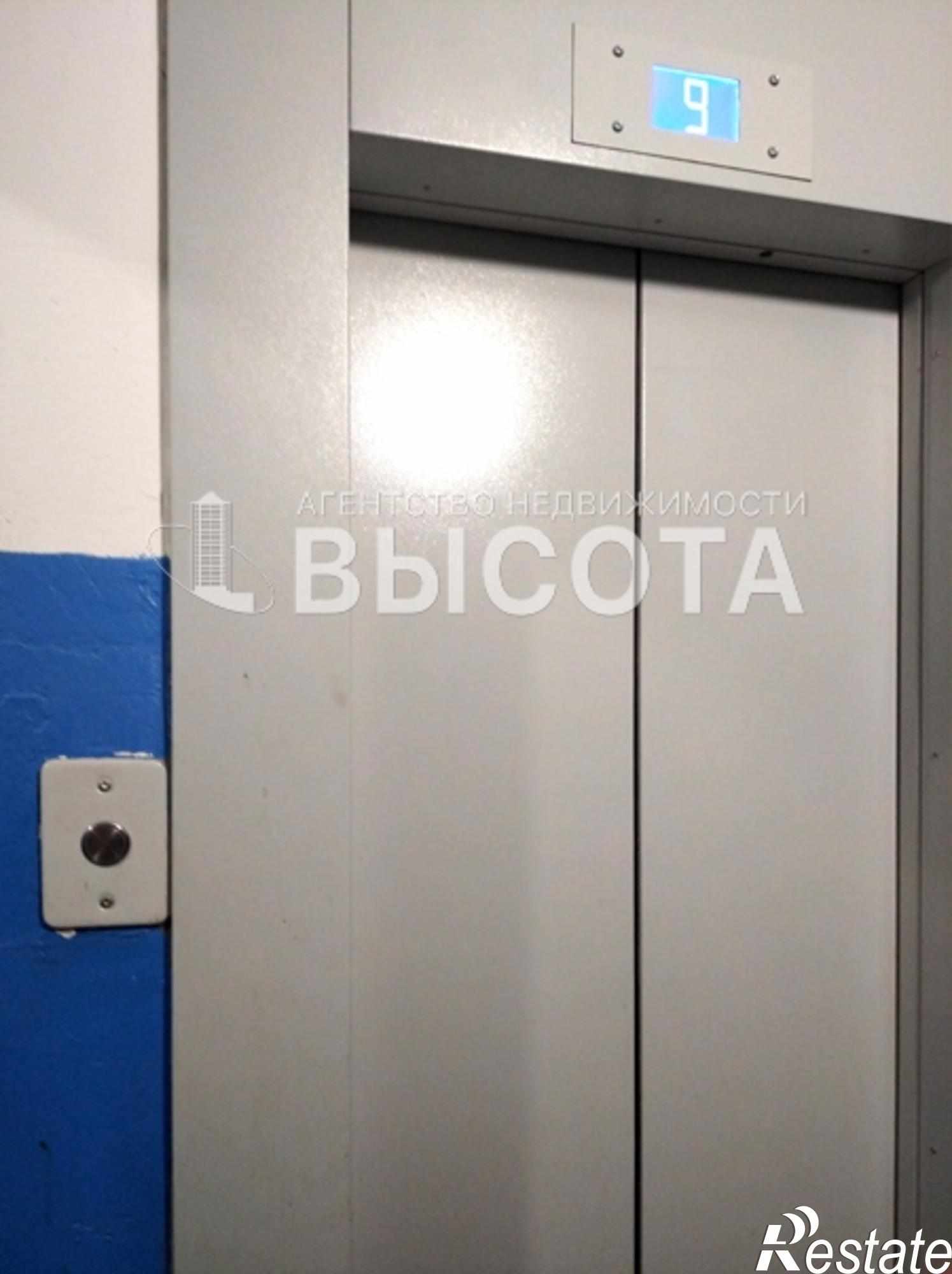 Купить квартиру за 4 200 000 рублей на Ленинский район