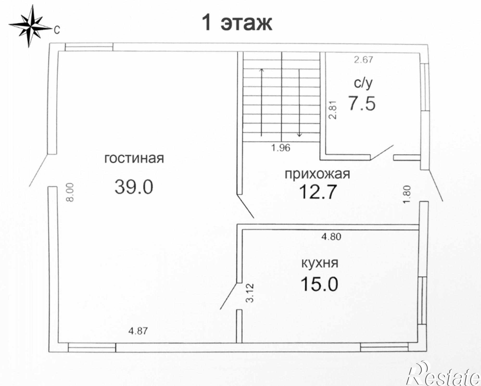 Купить дачу, дом, коттедж за 3 999 000 рублей на Богородская ул., 20