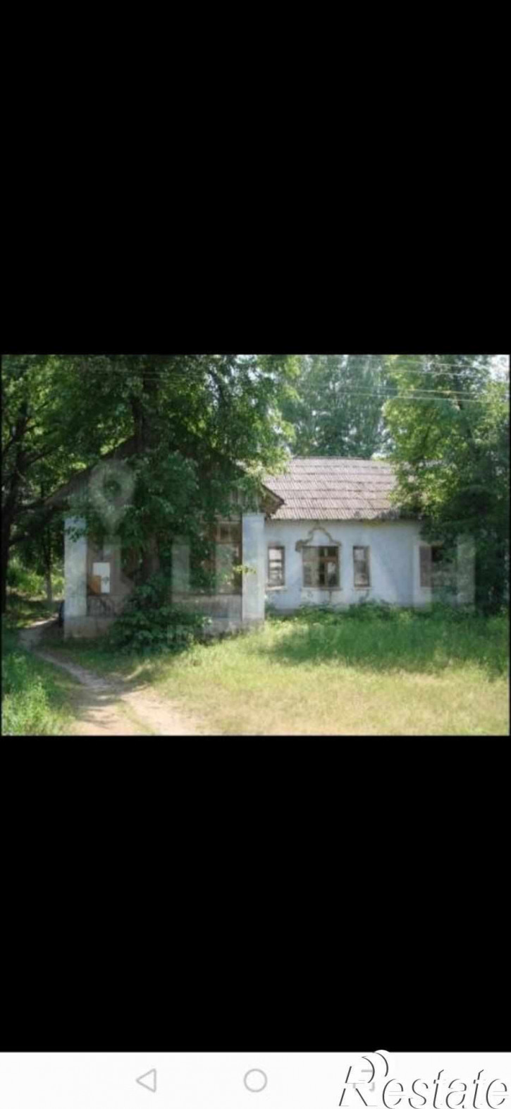 Коттедж/дом Северная ул.