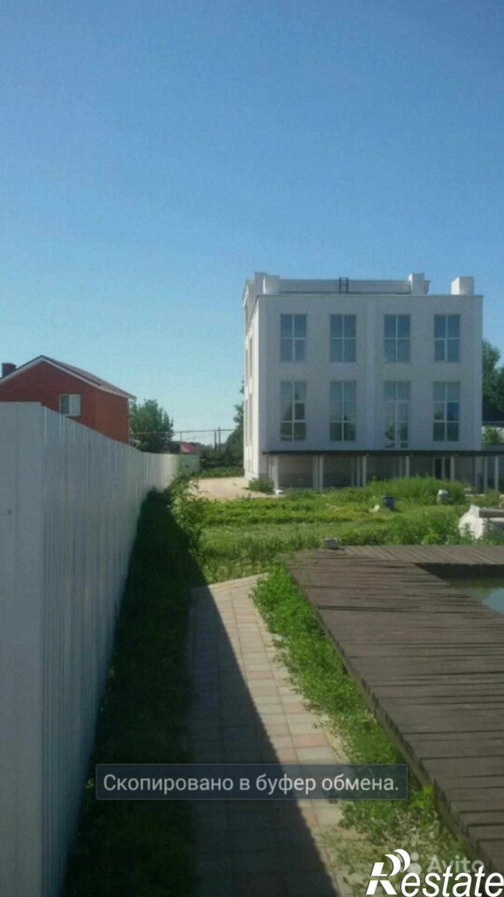 Коттедж/дом Магистральная, 15