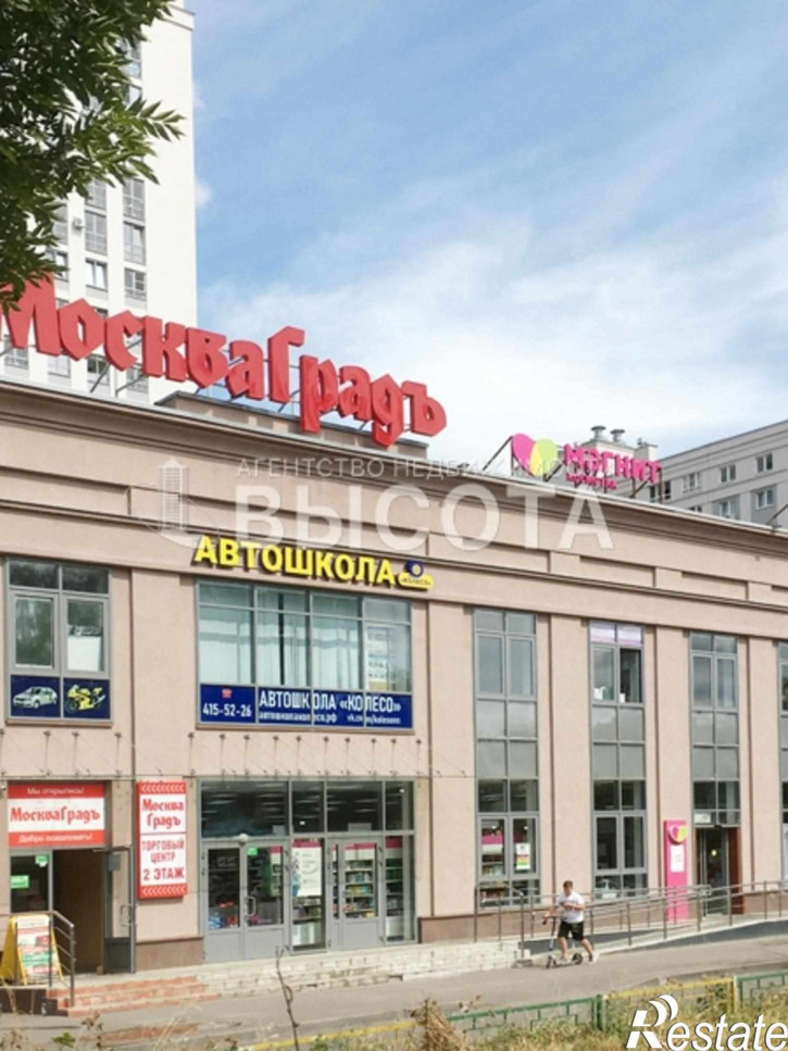 2-комн квартира Московский район