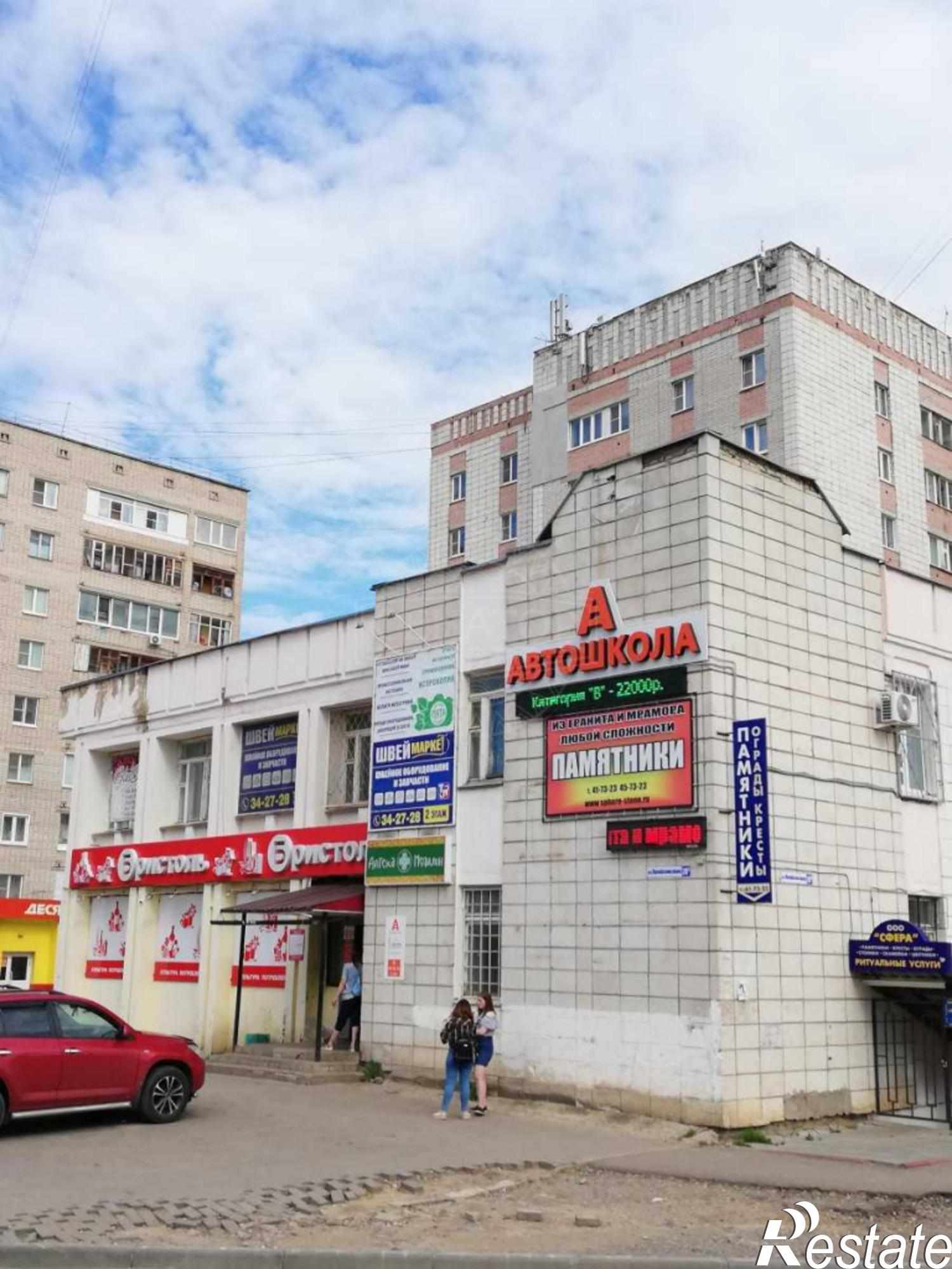 Купить помещение свободного назначения за 2 000 000 рублей на Профсоюзная ул, 28,корп.б