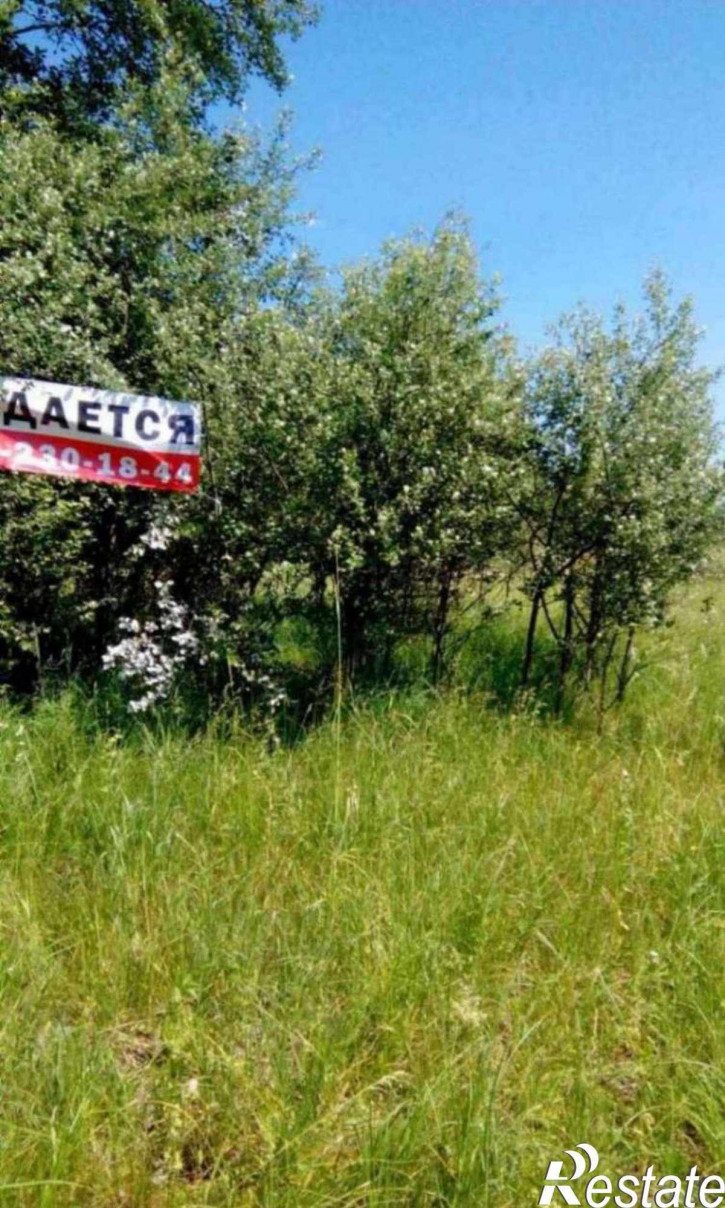 Земельный участок Веселая