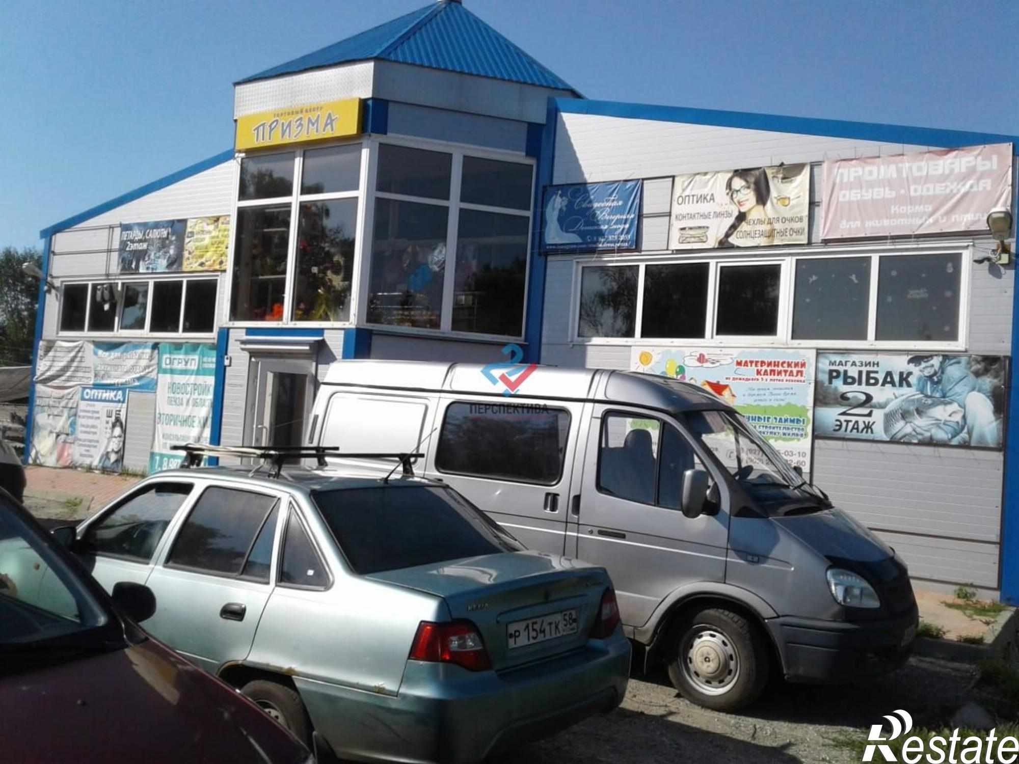 Сдать торговое помещение за 132 500 рублей на Советская улица, 37