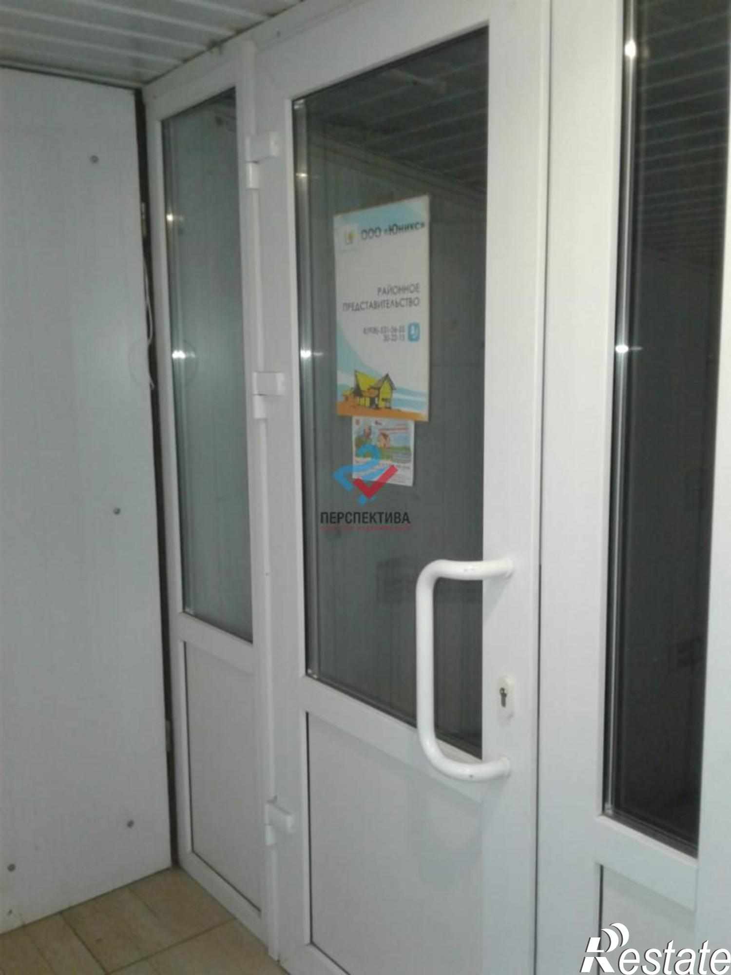 Сдать торговое помещение за 132 500 рублей на Советская улица, 37