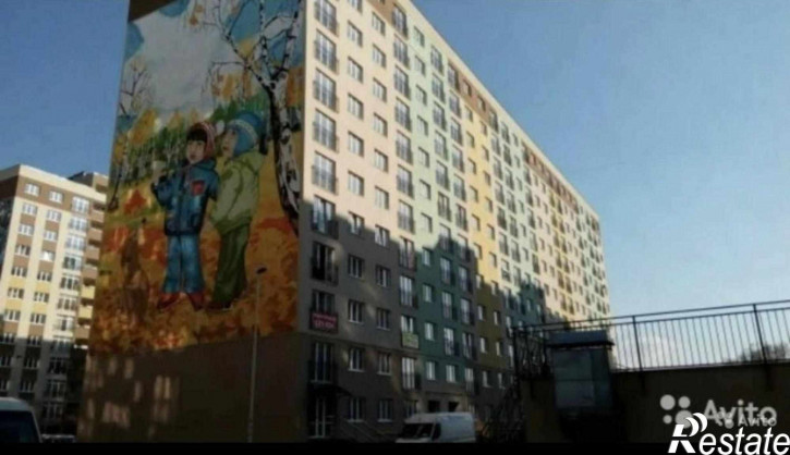 3-комн квартира Красная ул, 139