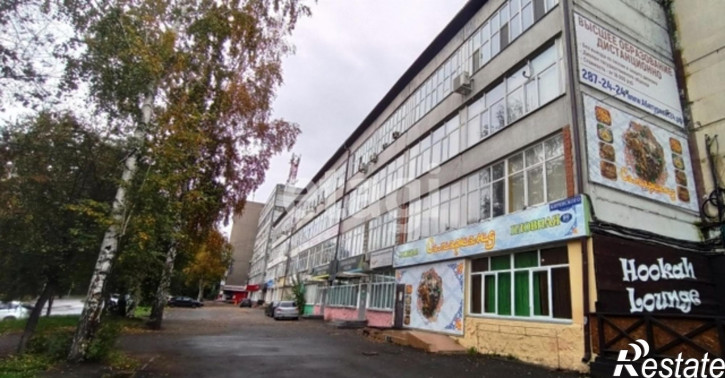 Офис улица Копылова