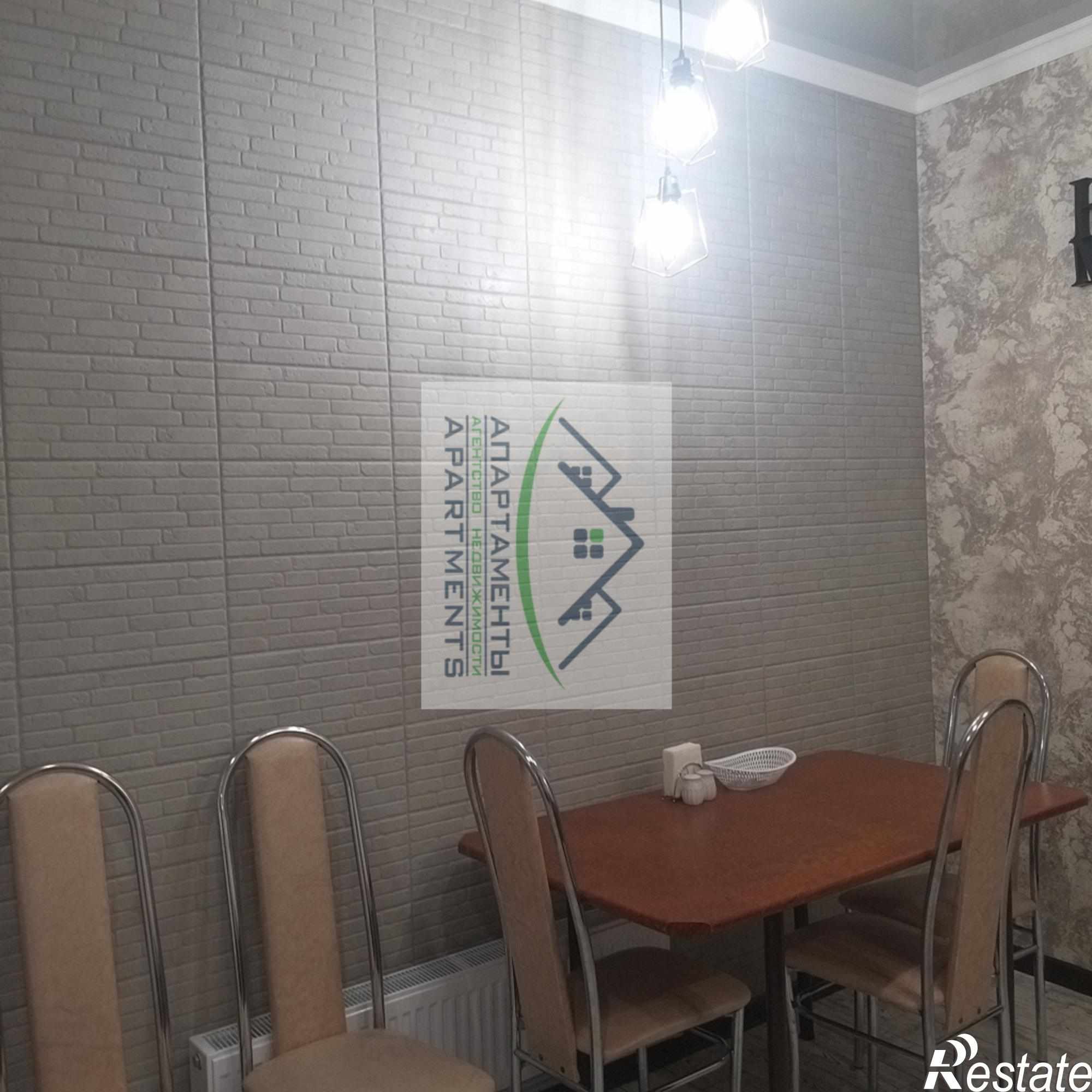 Купить квартиру за 6 150 000 рублей на Гоголя ул, 20